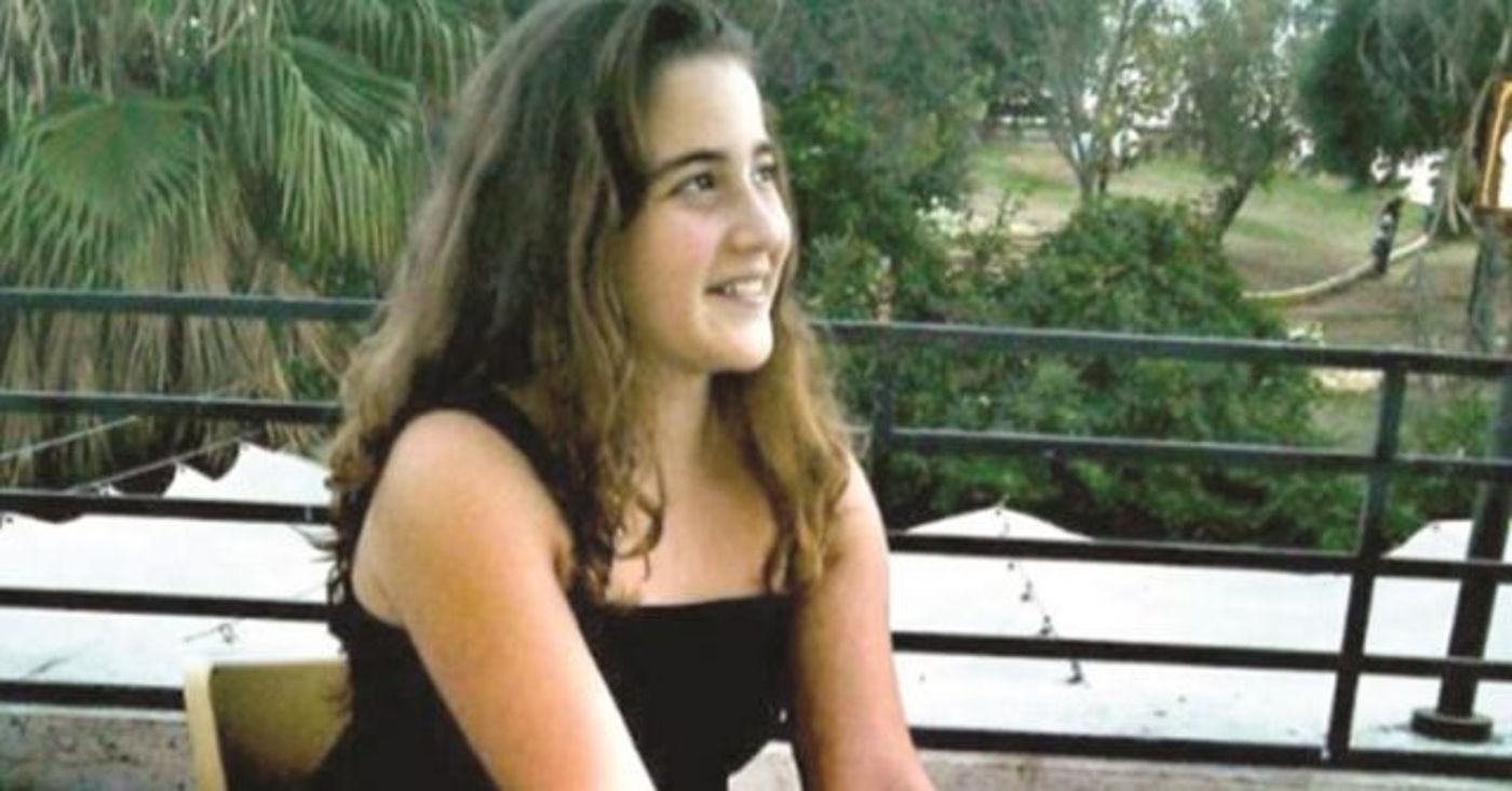 שירה בנקי ז"ל