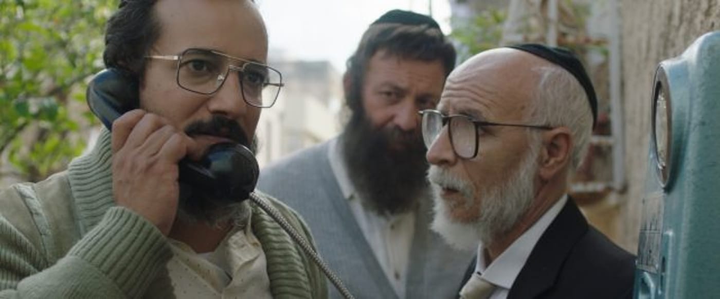 הבלתי רשמיים• פחות רשמיים, יותר אנשים