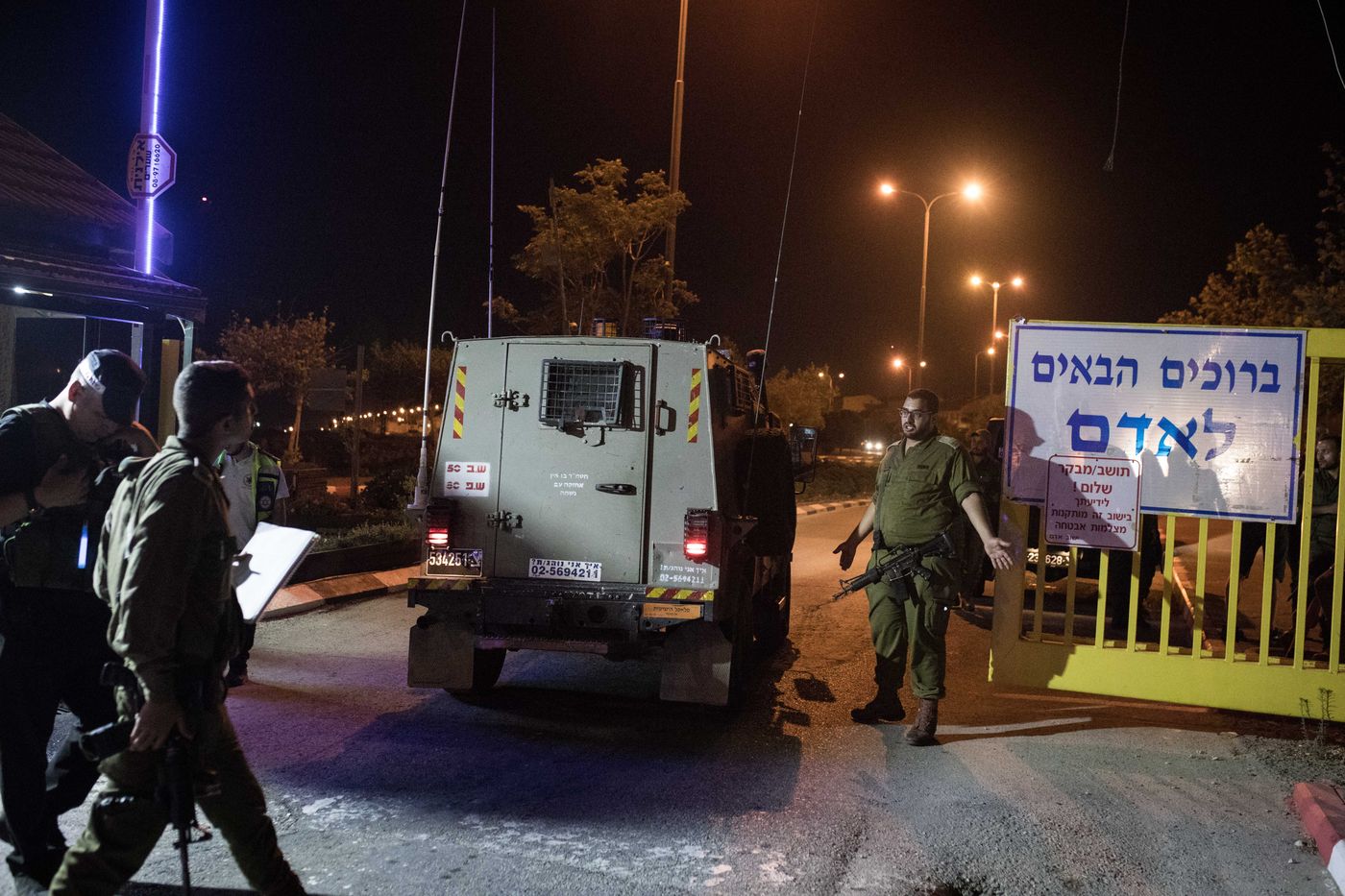 כתב אישום נגד מסיתה לטרור: "צוואת השהיד"