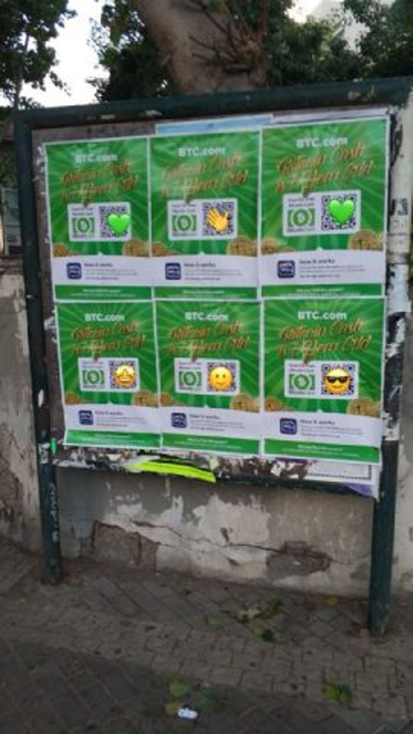 השלטים בתל אביב המציעים ביטקוין חינם