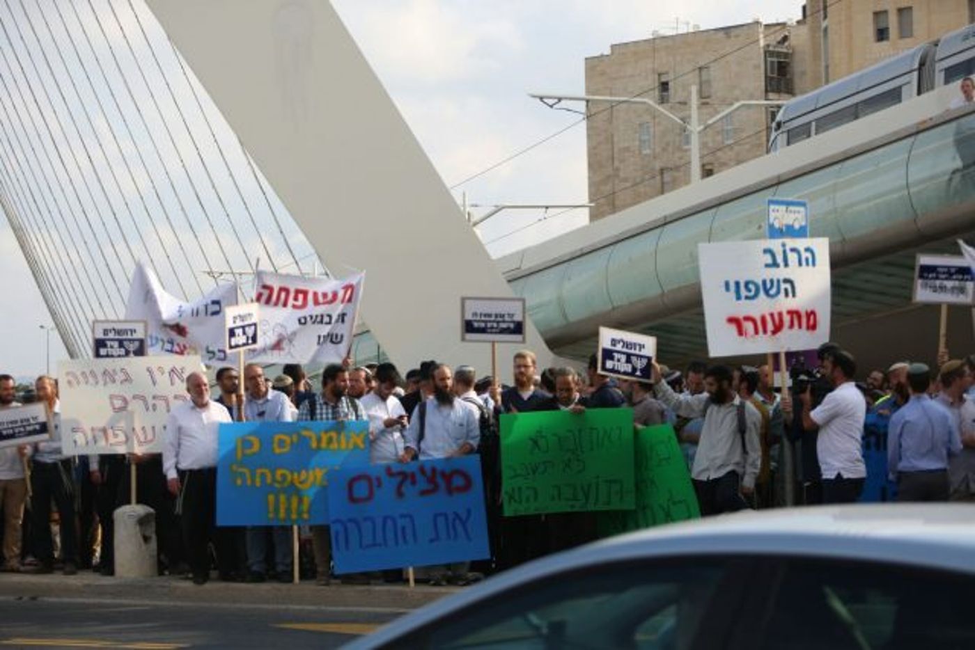 גלריה • הפגנת הישיבות כנגד מצעד הלהט"ב בירושלים