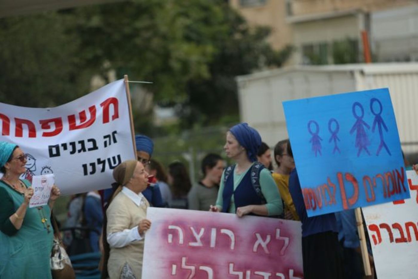 לא רוצה לגדול בלי אמא