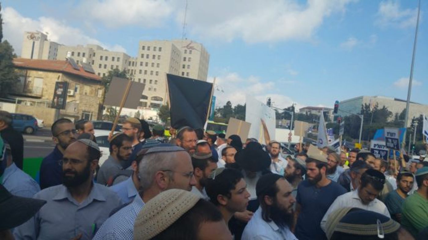 גלריה • הפגנת הישיבות כנגד מצעד הלהט"ב בירושלים