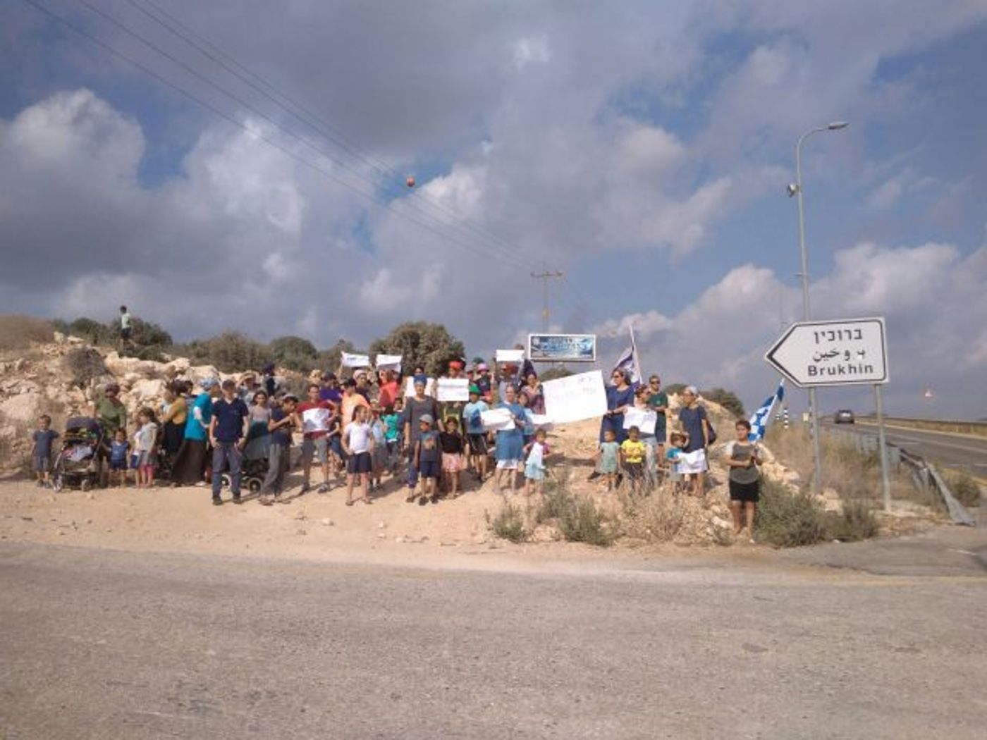 "אם האישור לא היה מתעכב אריאל היה מהלך בינינו"
