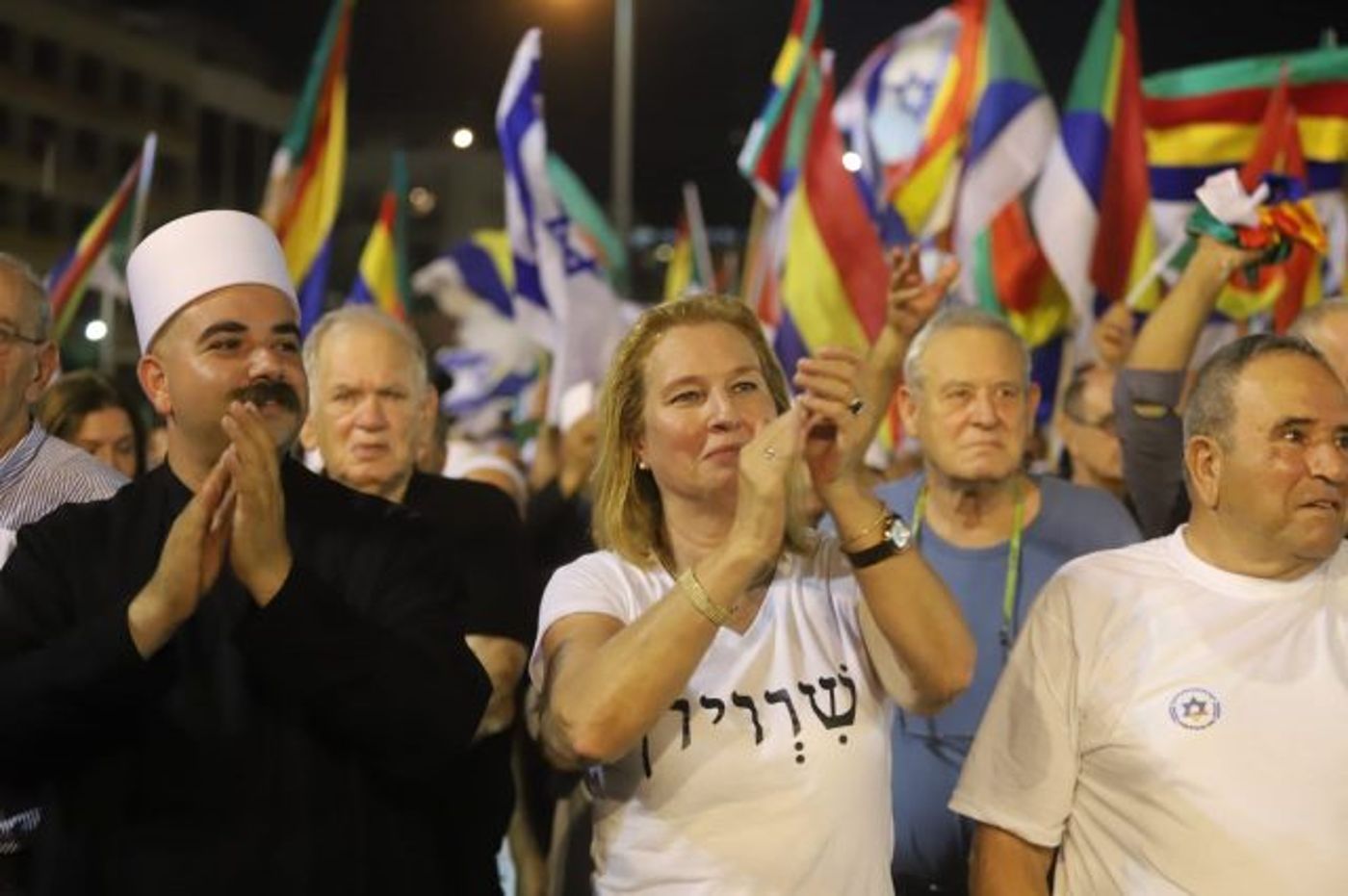 גלריה: הפגנת הדרוזים נגד חוק הלאום בכיכר רבין