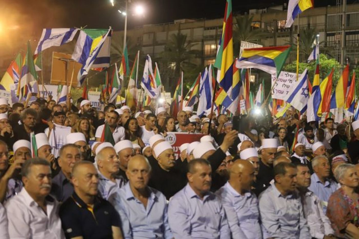 גלריה: הפגנת הדרוזים נגד חוק הלאום בכיכר רבין