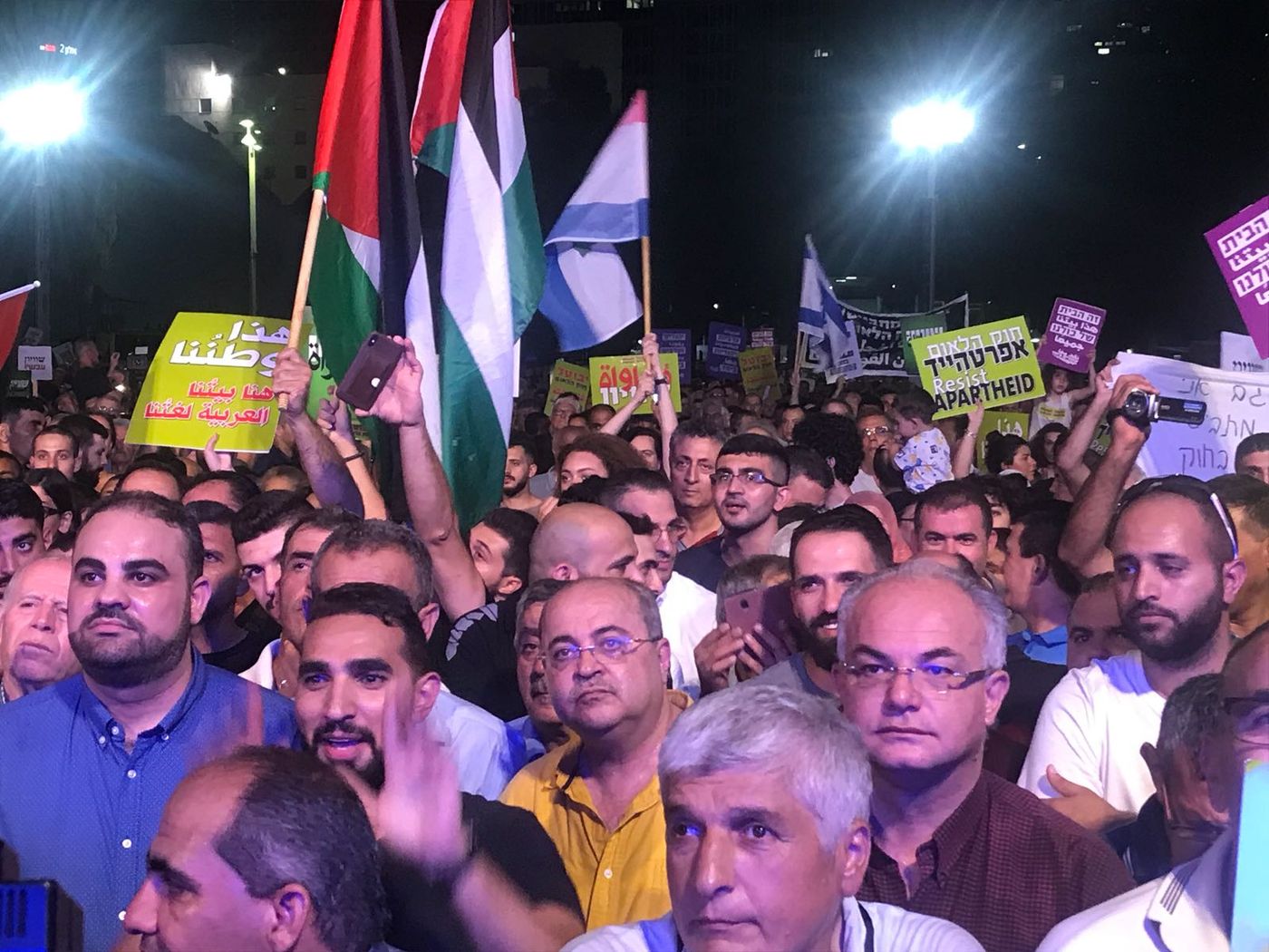 "מי שמניף דגל פלסטין לא יכול להיות חבר כנסת"