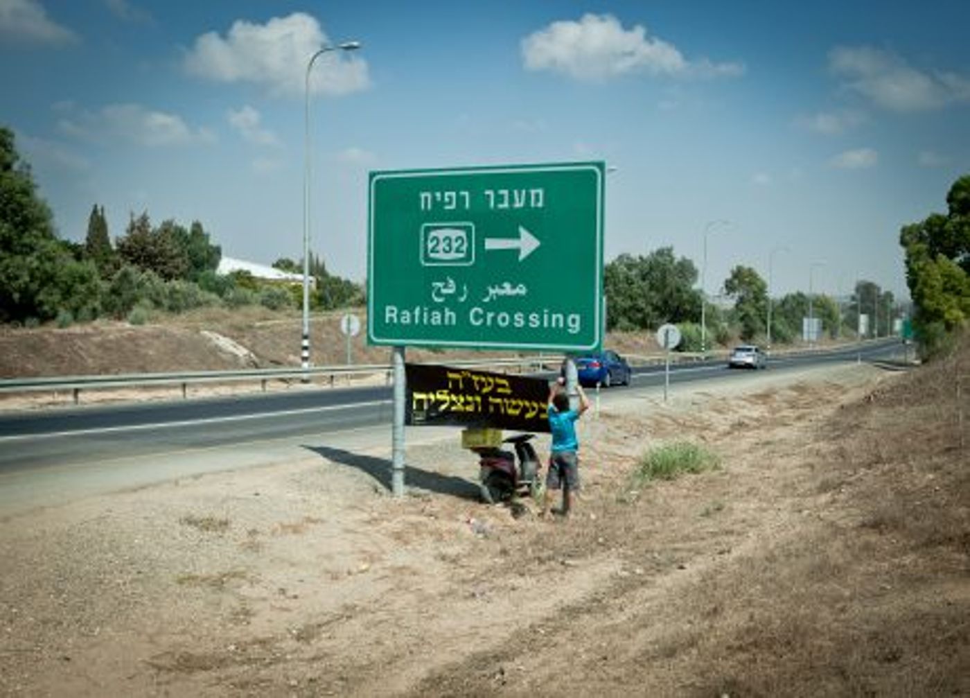 צפו: איך זה לחיות עם קסאמים שעפים מעליך?