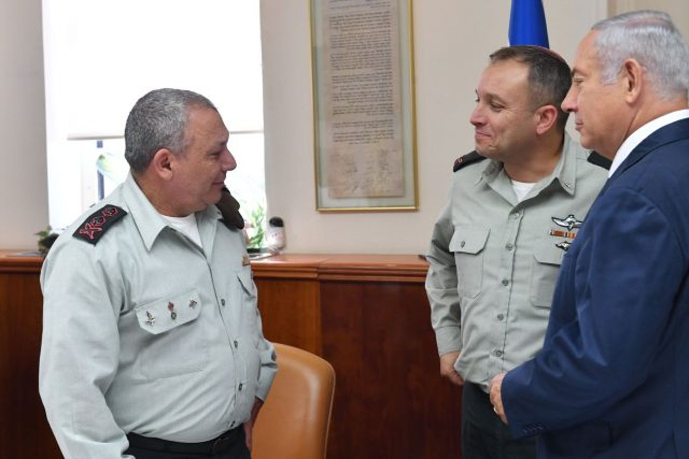 ראשי מערכת הבטחון