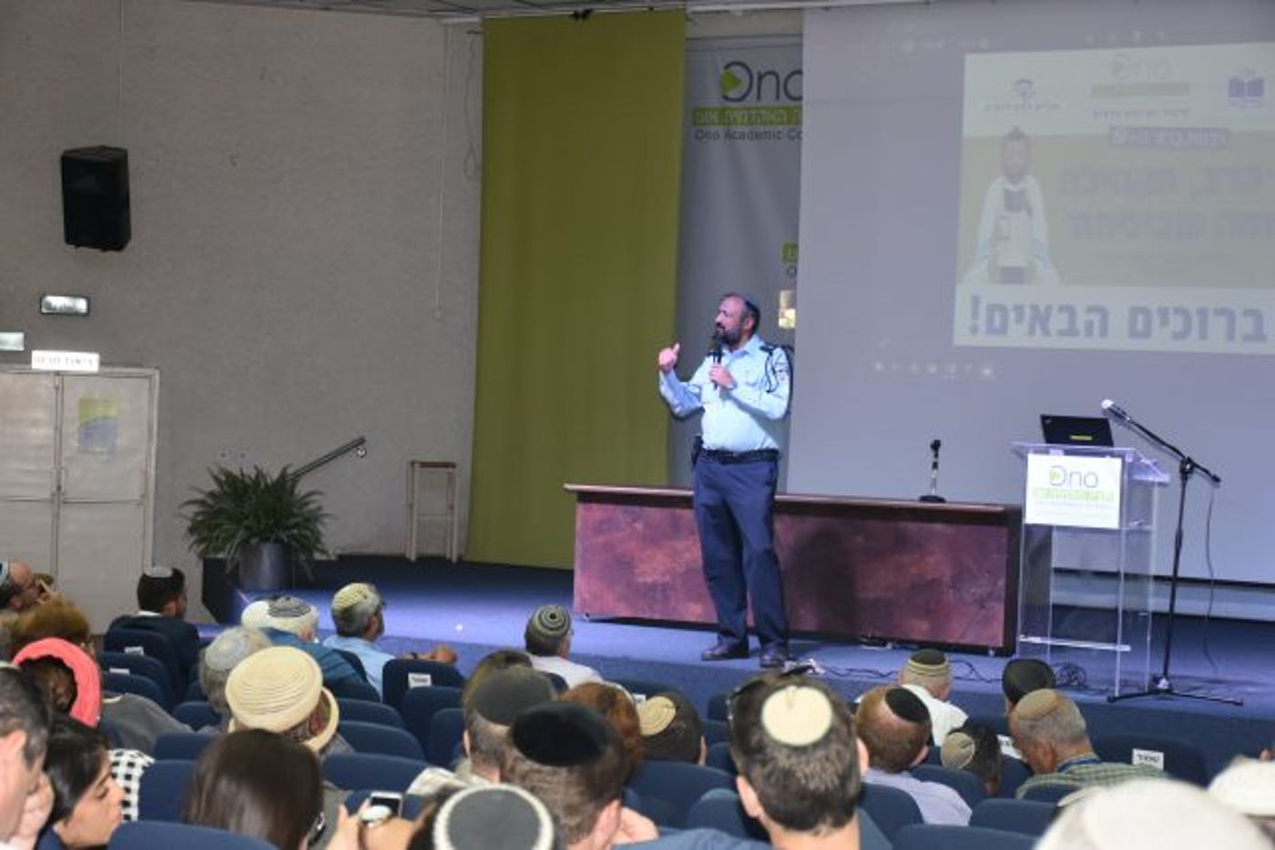 האם עדיין יש צורך ברב כשיש לנו את גוגל?