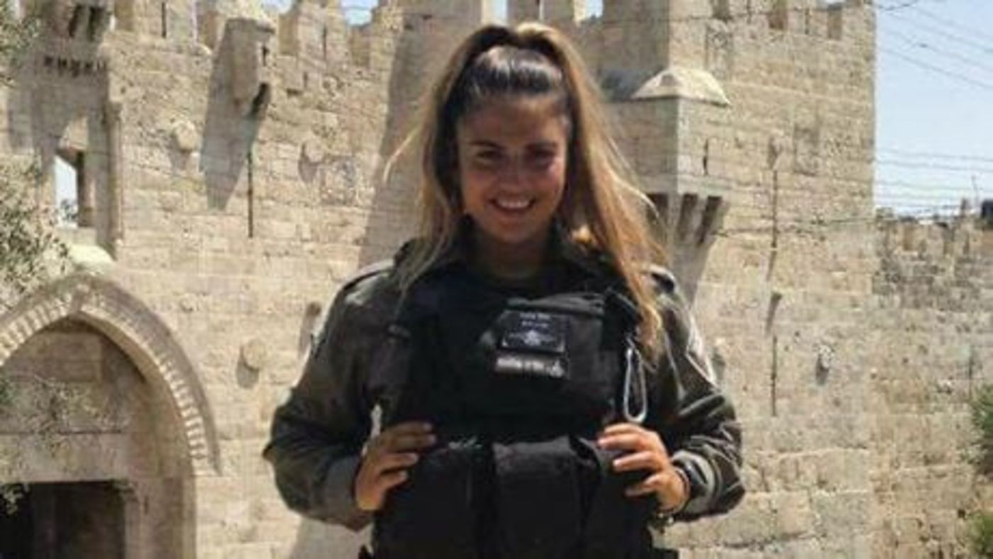 צל"ש ללוחמת שנרצחה ומנעה פיגוע גדול