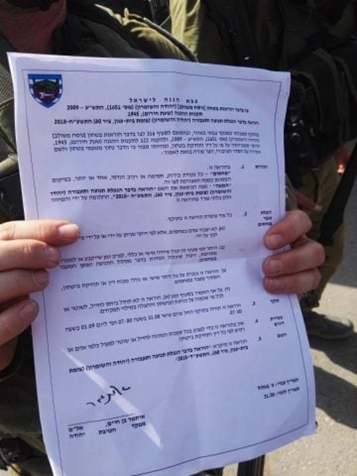 באו להתריס נגד המתיישבים בהר חברון
