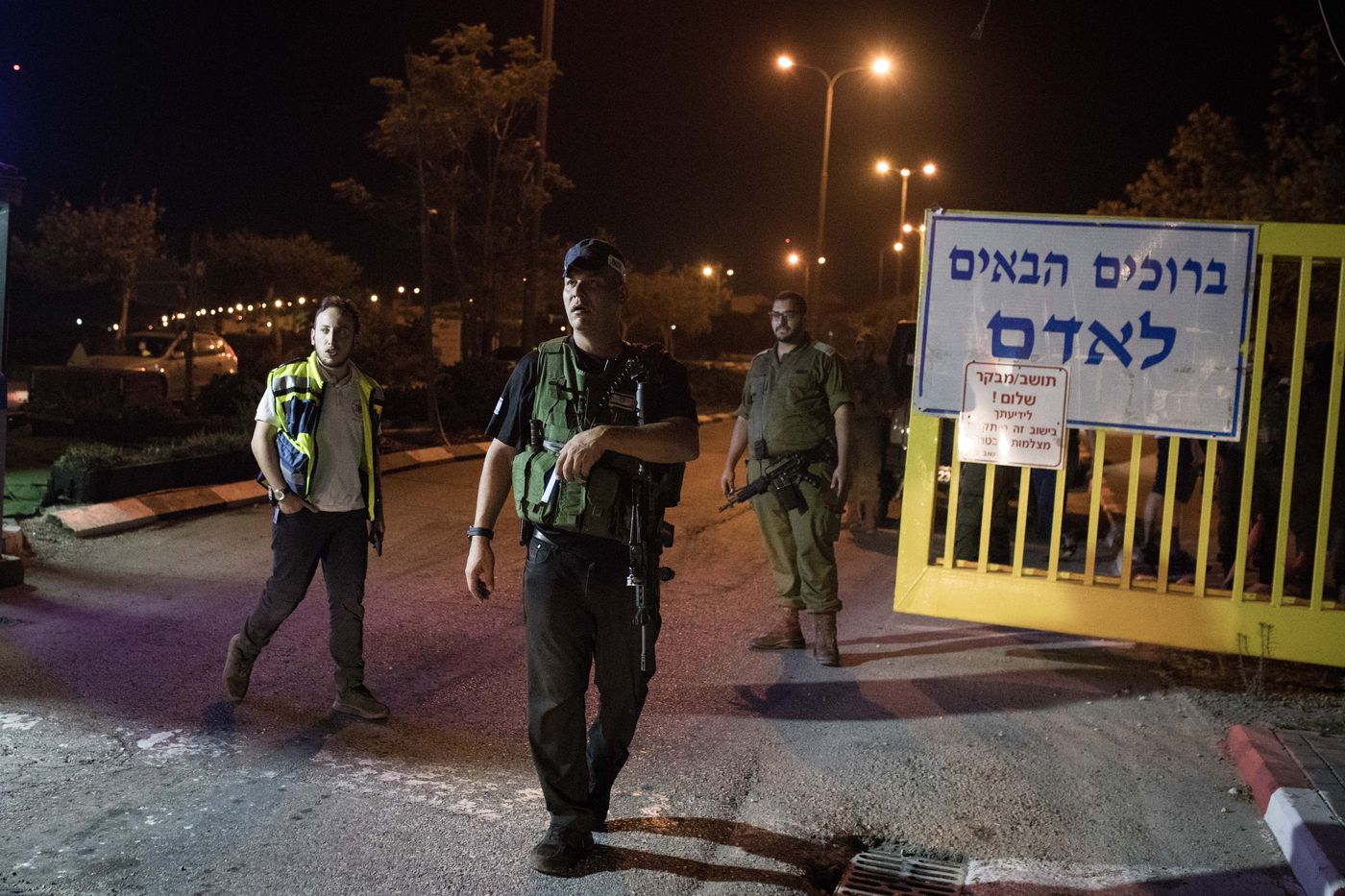 פעוט בן 3 נדרס בישוב אדם; מצבו אנוש