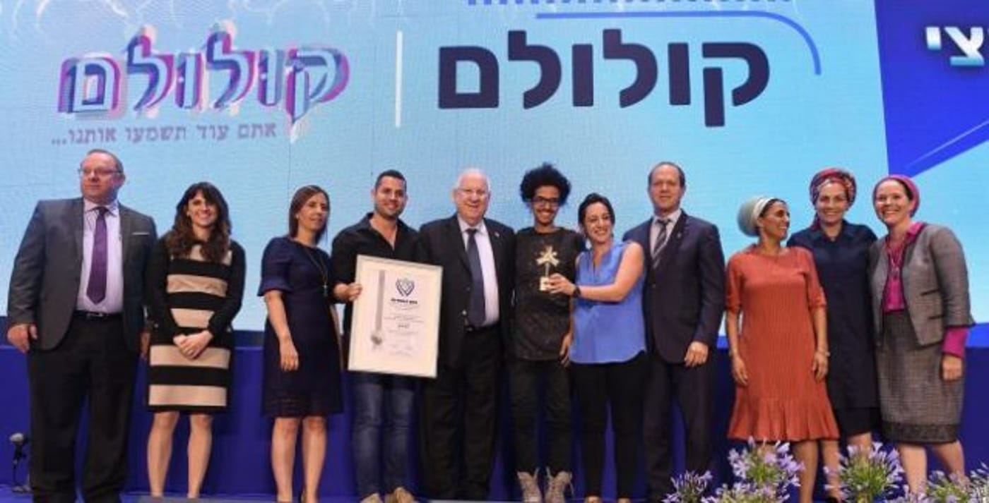 אתם בחרתם: אלו אנשי השנה במוזיקה