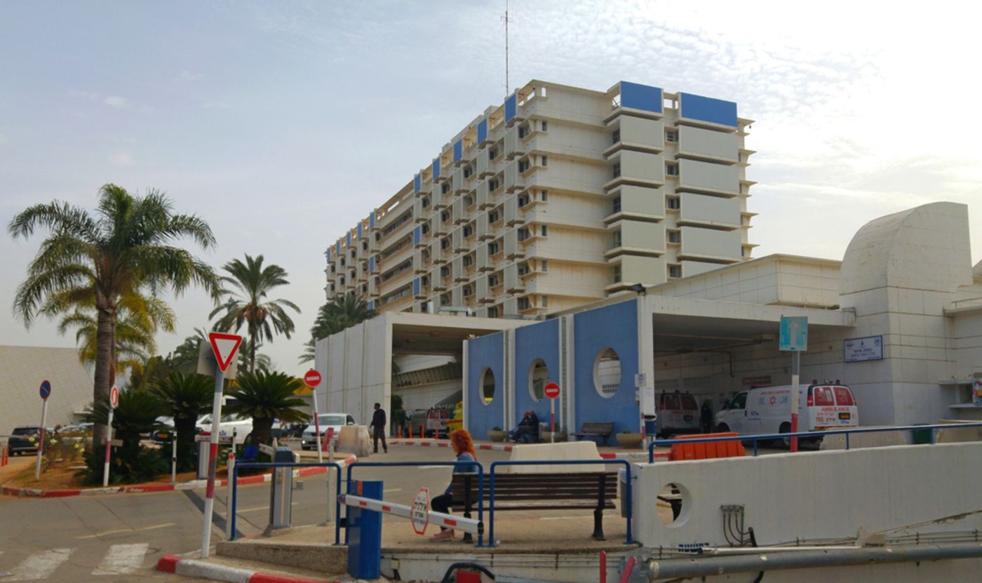 מינוי חדש: יניב פוגל מונה למנהל בביה"ח וולפסון
