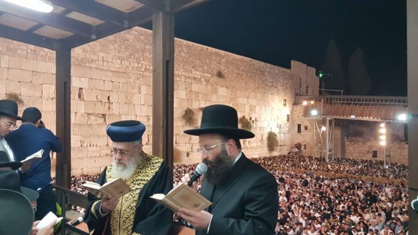 חודש הרחמים והסליחות: מעל מיליון איש הגיעו לכותל