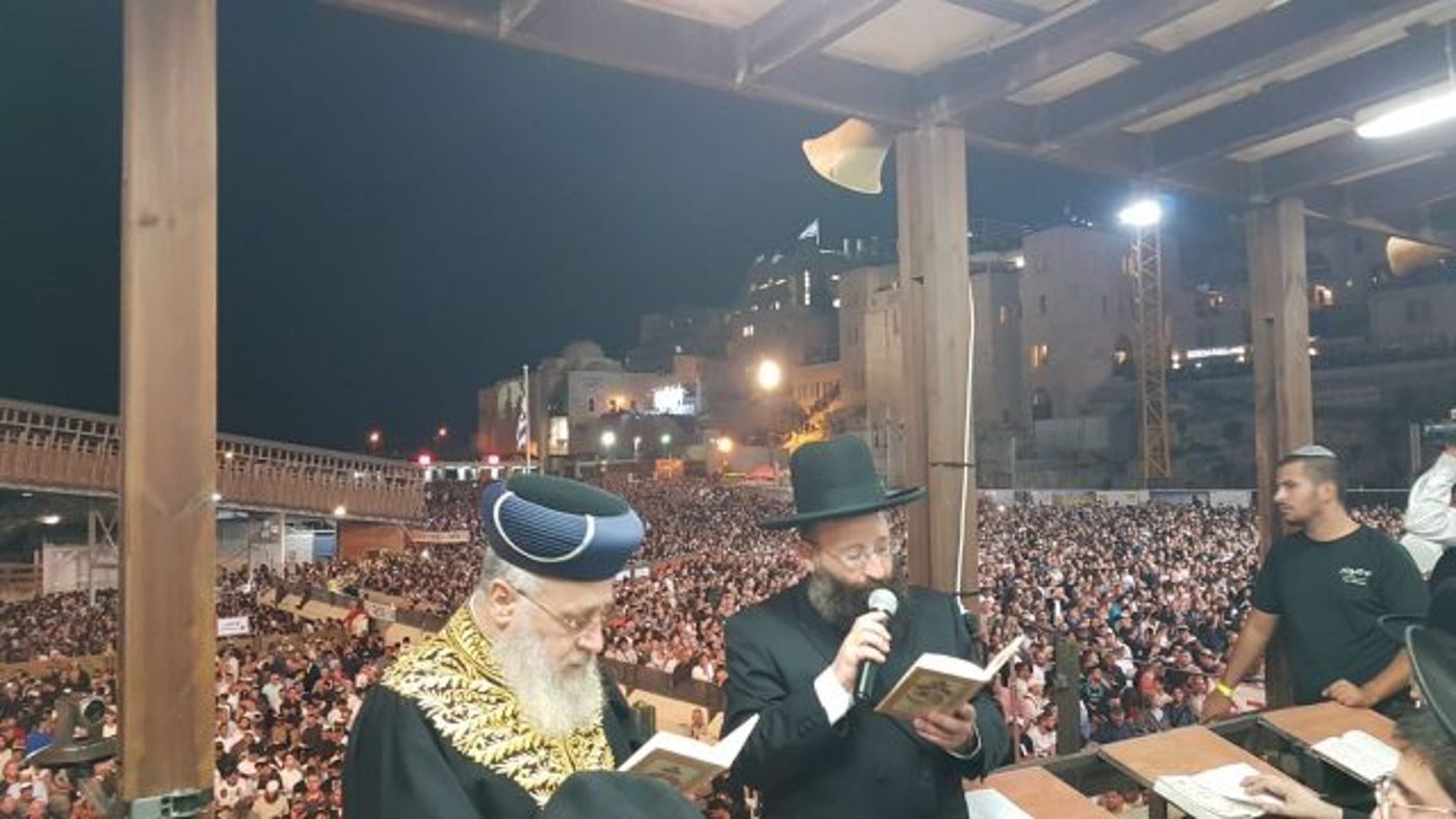 חודש הרחמים והסליחות: מעל מיליון איש הגיעו לכותל
