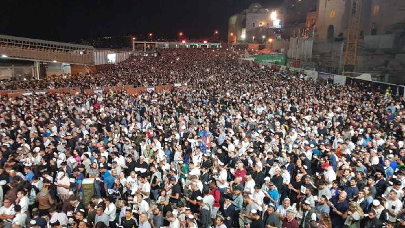 חודש הרחמים והסליחות: מעל מיליון איש הגיעו לכותל