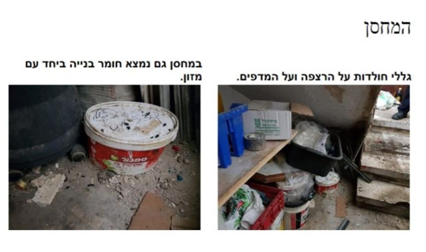 תיעוד מזעזע: כך נראה אולם אירועים שהוצא לו צו סגירה
