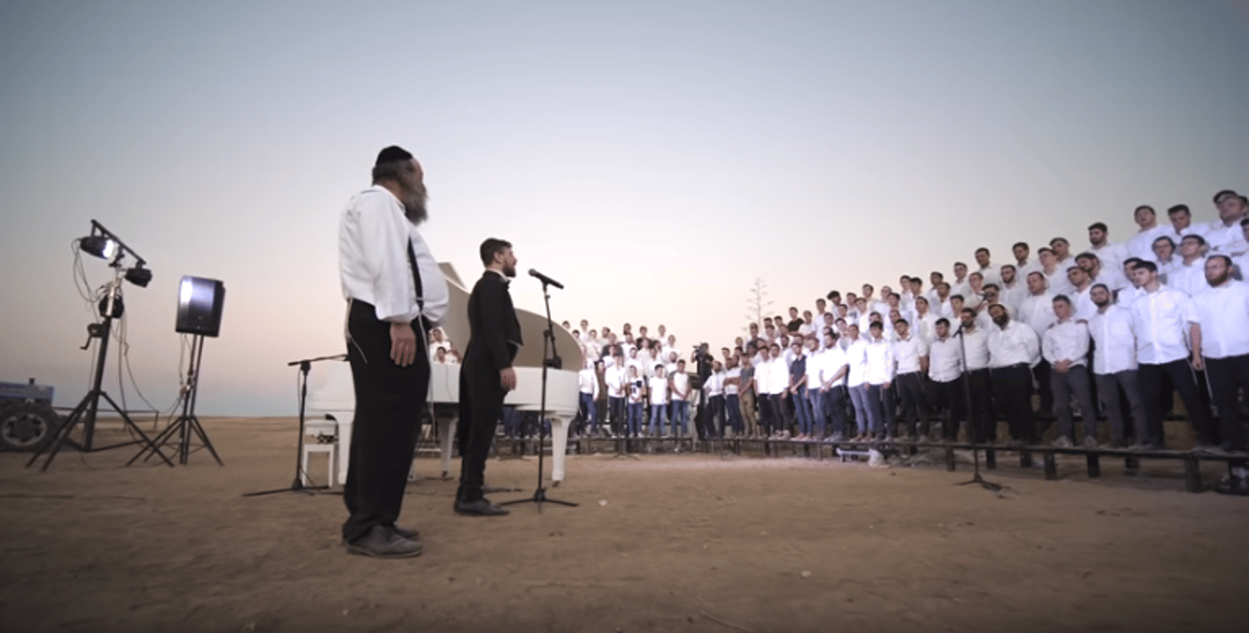לראשונה: שירת ההמונים בגרסת הישיבות• צפו