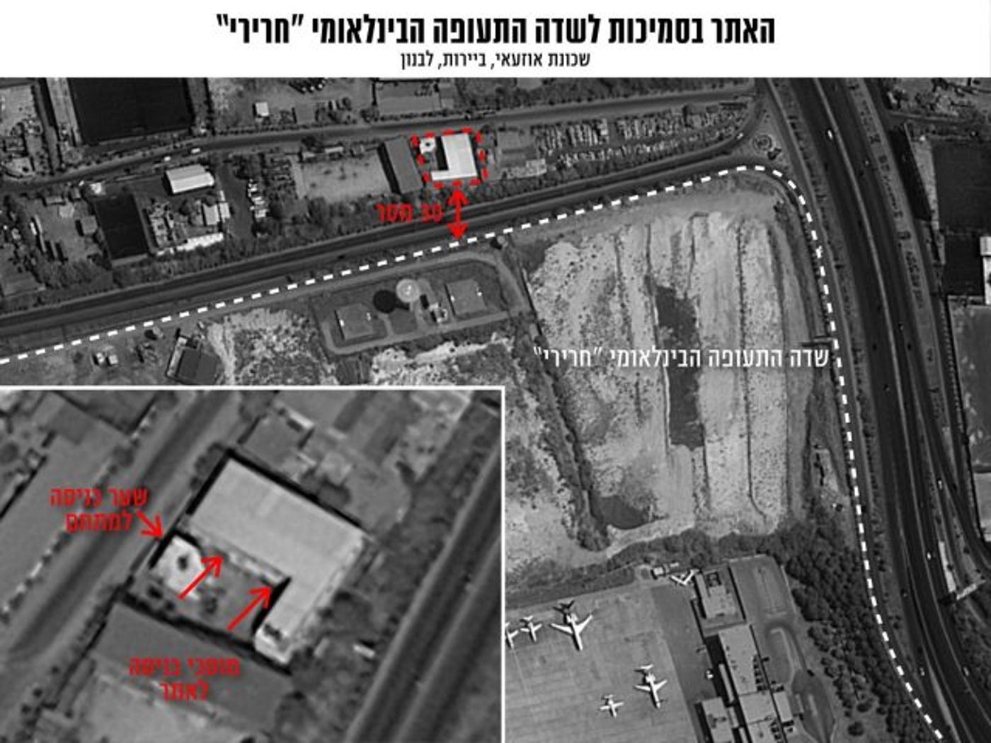 אחרי חשיפת נתניהו: צה"ל מציג תיעוד אתרי הטילים