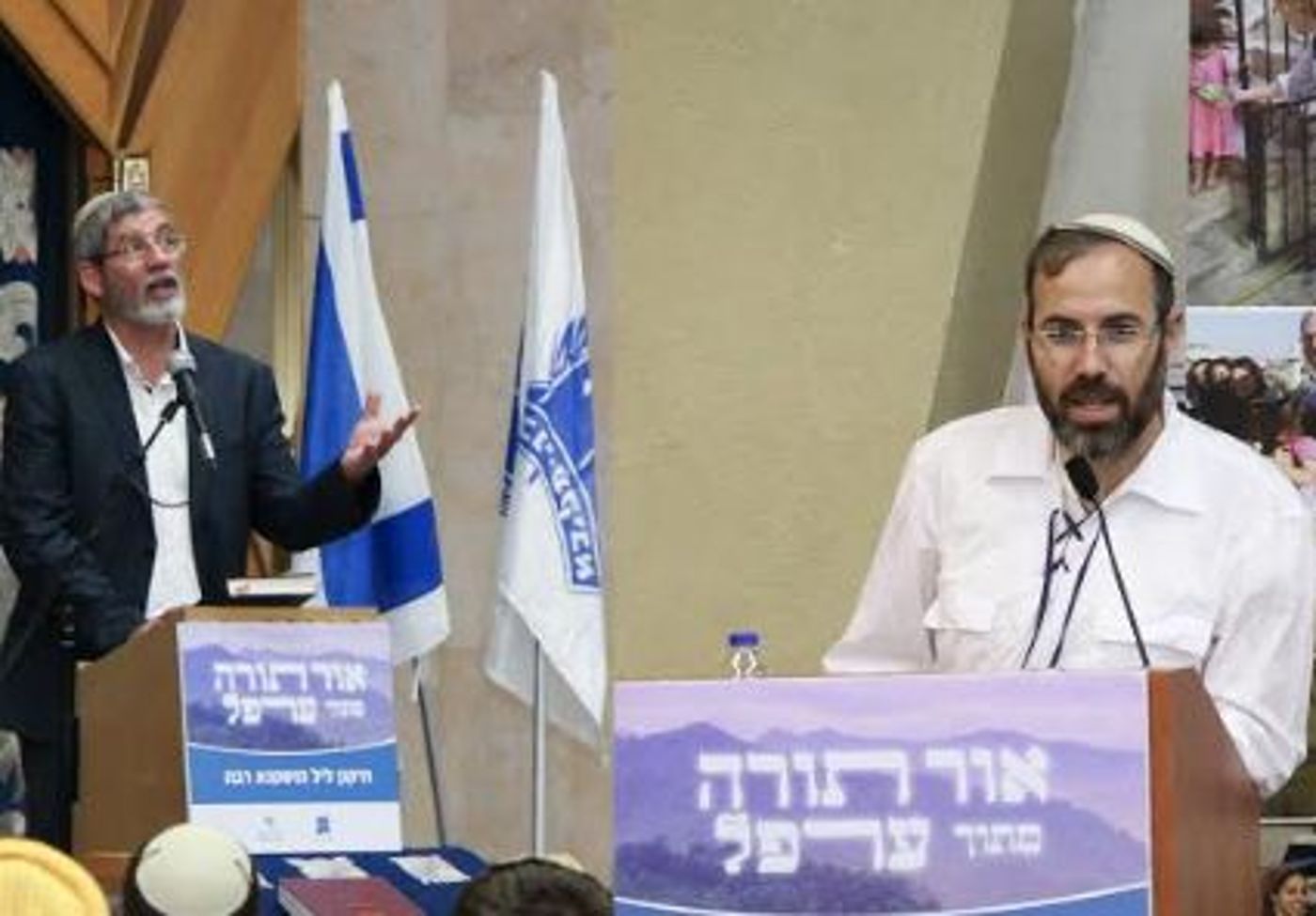 תיעוד: אלפים בליל הושענא רבה באוניברסיטת בר- אילן