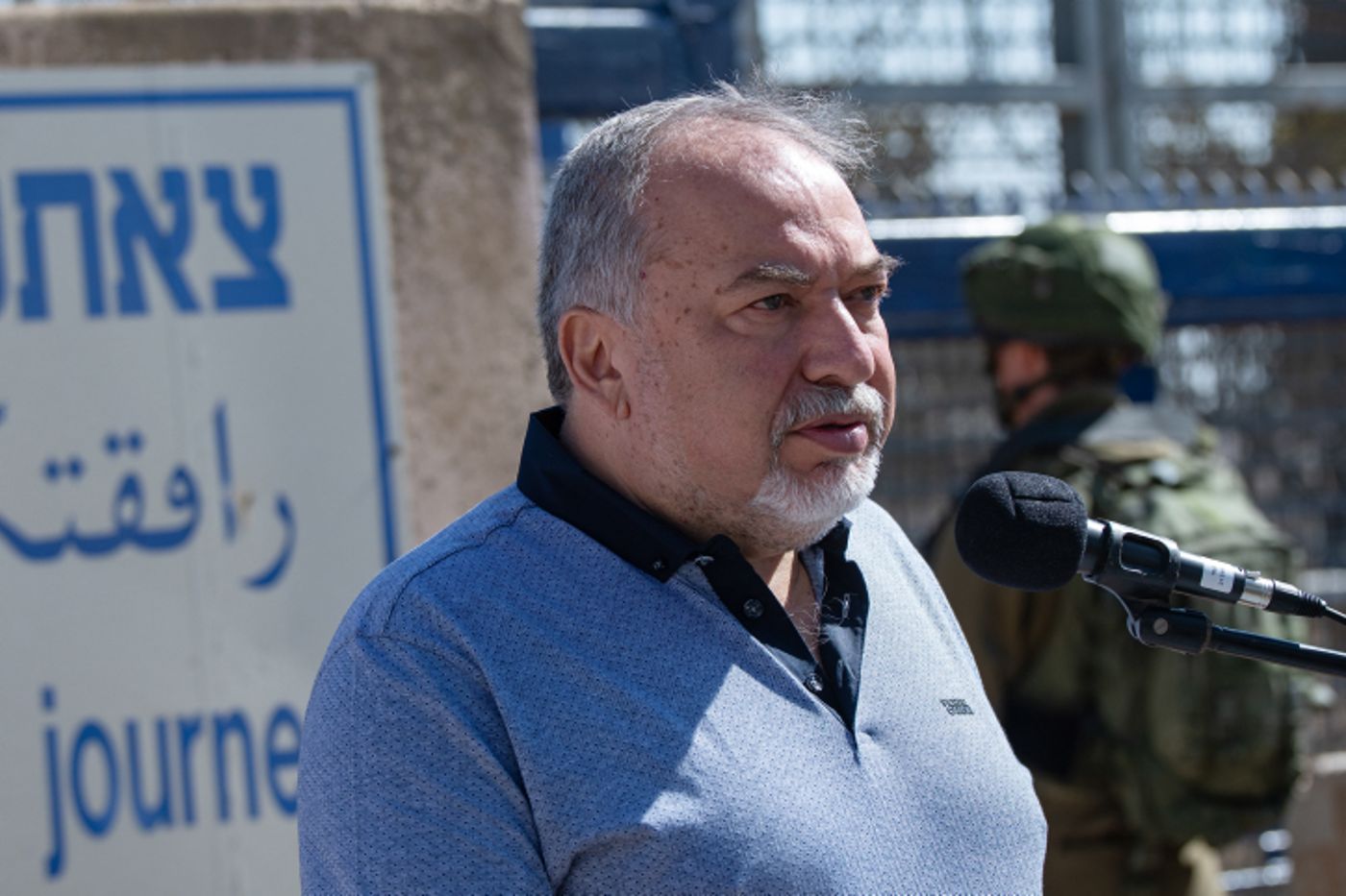 "מבחינתי בנט נמחק, ממחר הוא פשוט לא קיים"