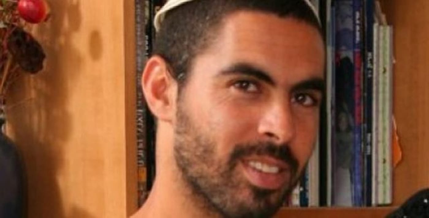 רס"ן אלירז פרץ הי"ד