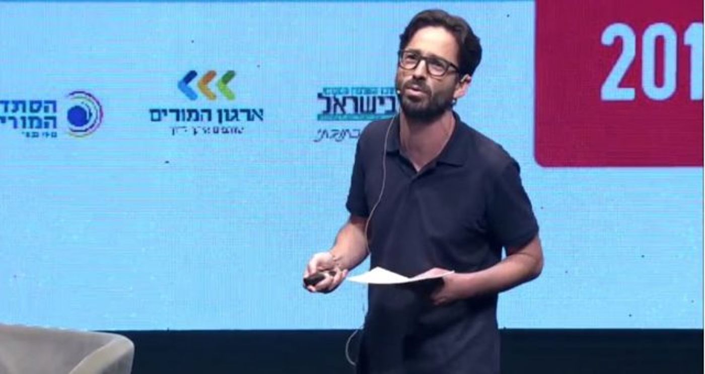 איינהורן (קרדיט: צילום מסך מתוך יוטיוב)