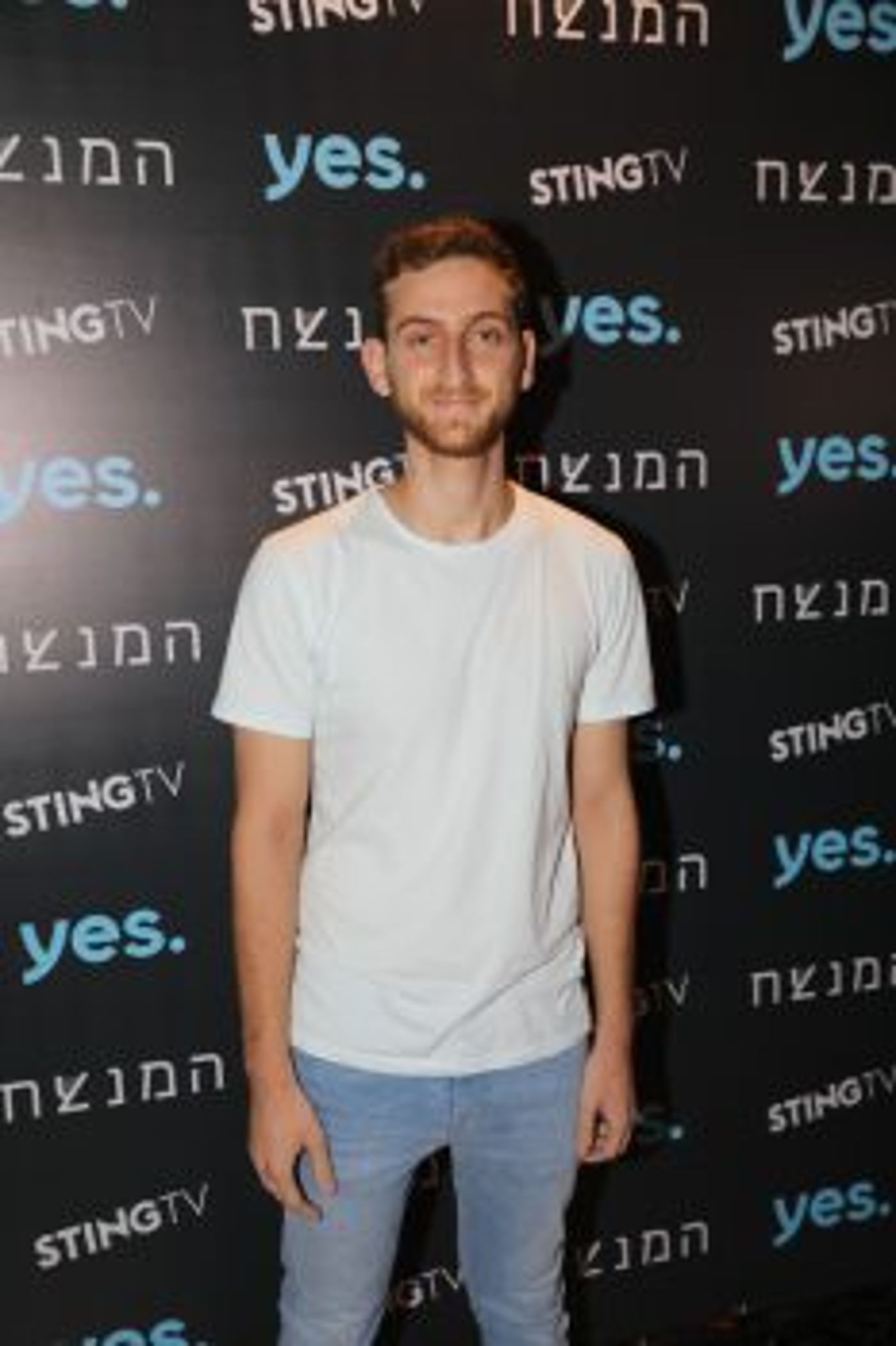 בלי חרדים: יוצרי שטיסל השיקו סדרה חדשה