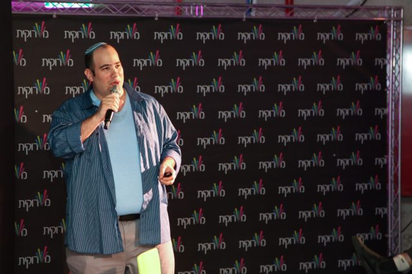 ארזי בהשקת המשרדים החדשים של משרוקית