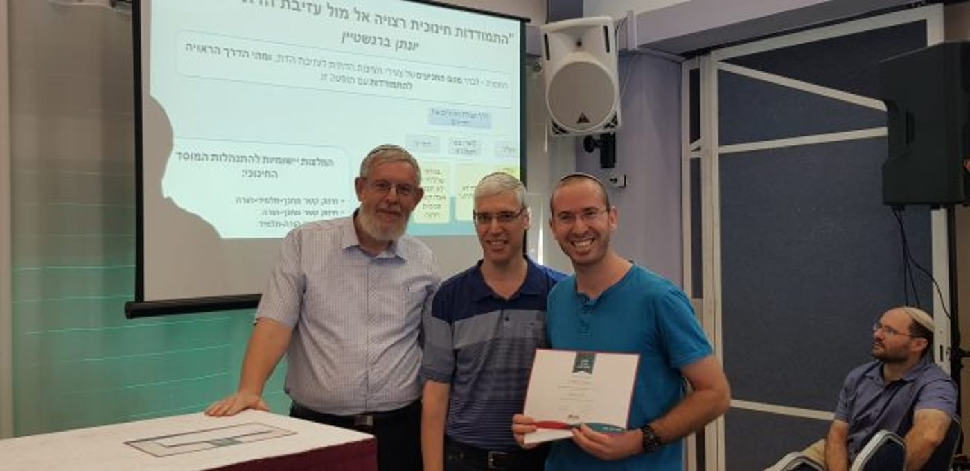 הזוכה בפרס הראשון