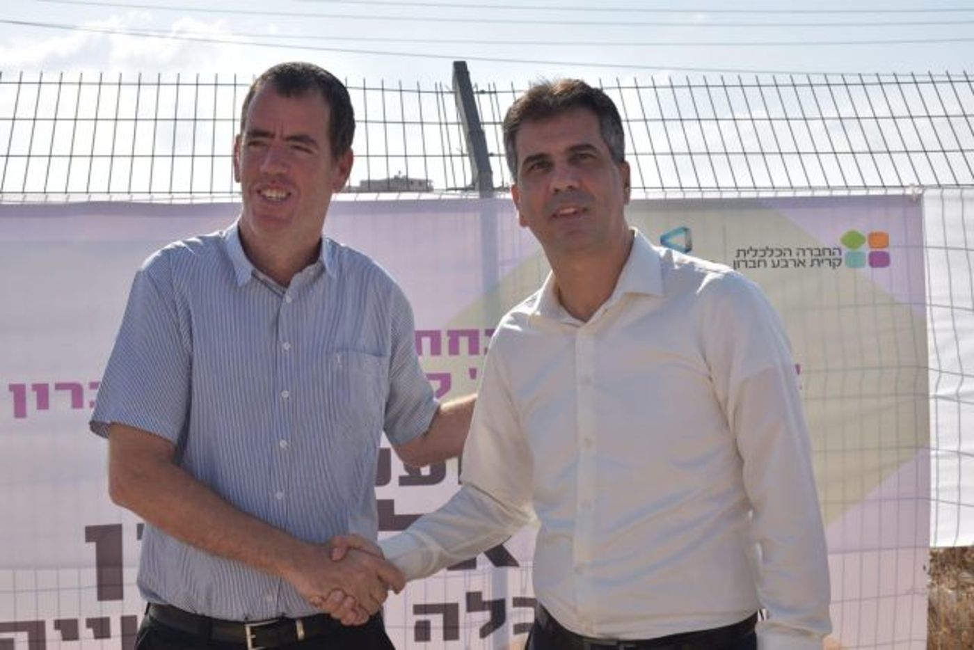 "נחזק את ההתיישבות": אזור תעשייה חדש בקרית ארבע
