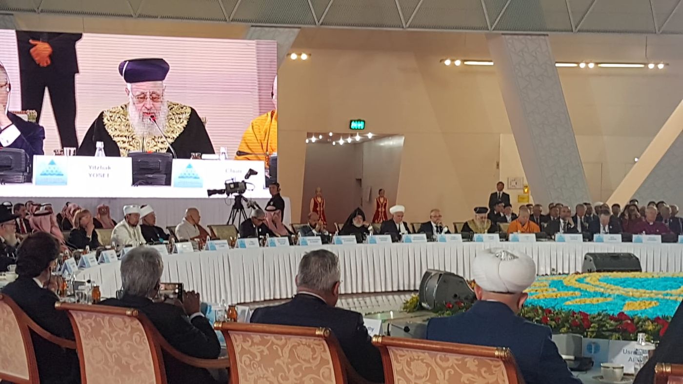 הרב יוסף למנהיגי הדתות: "אתם מזדהים עם הטרור"