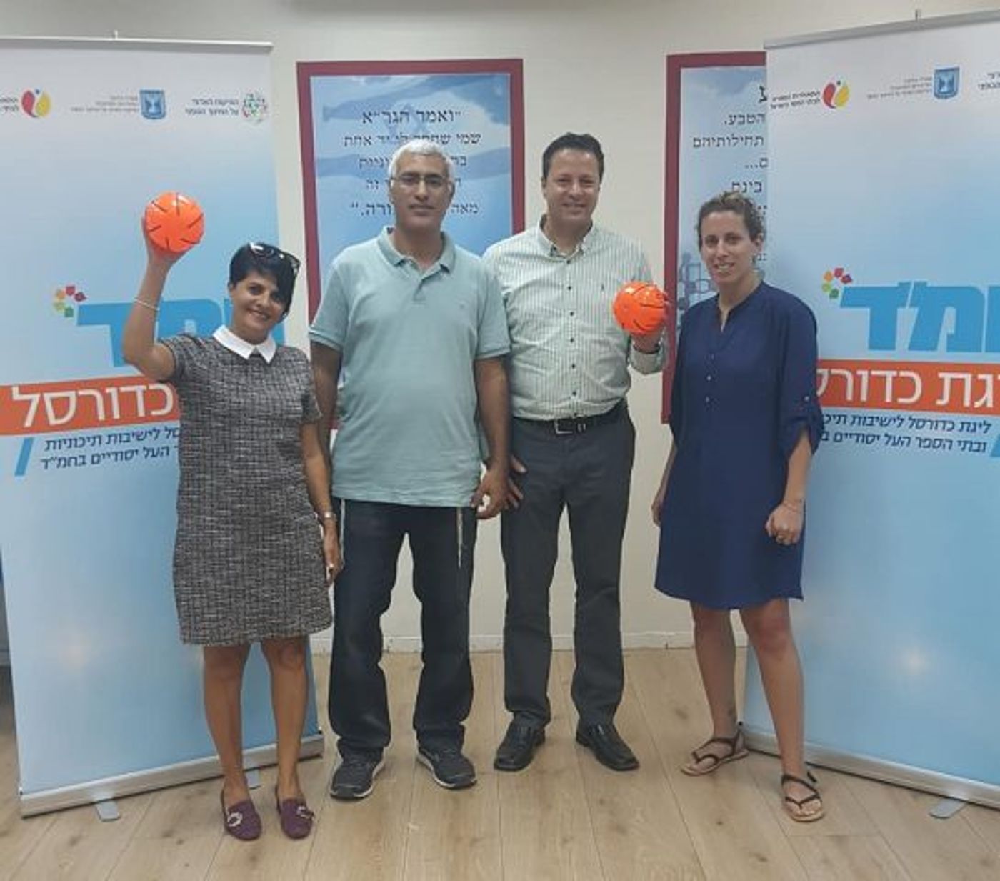 הנה זה בא: ליגת חמ"ד סל פותחת עונה שנייה