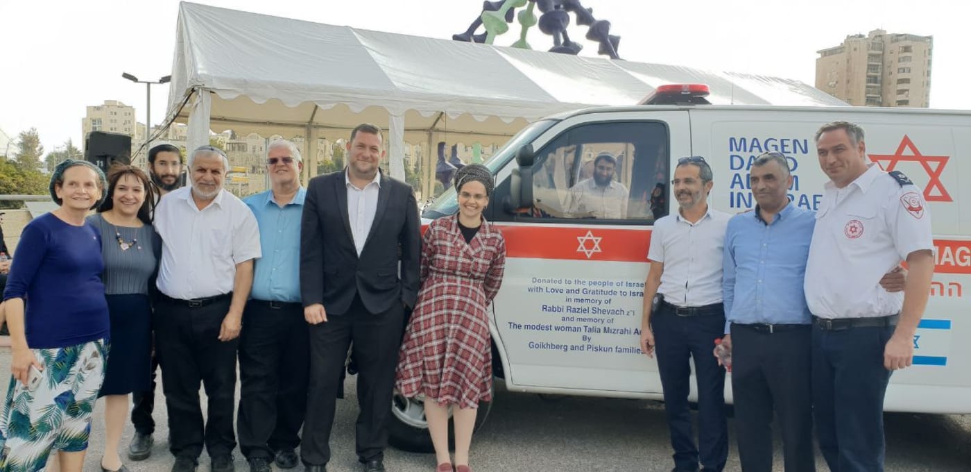 לזכרו של רזיאל שבח הי"ד: נחנך אמבולנס "רק ללידות"
