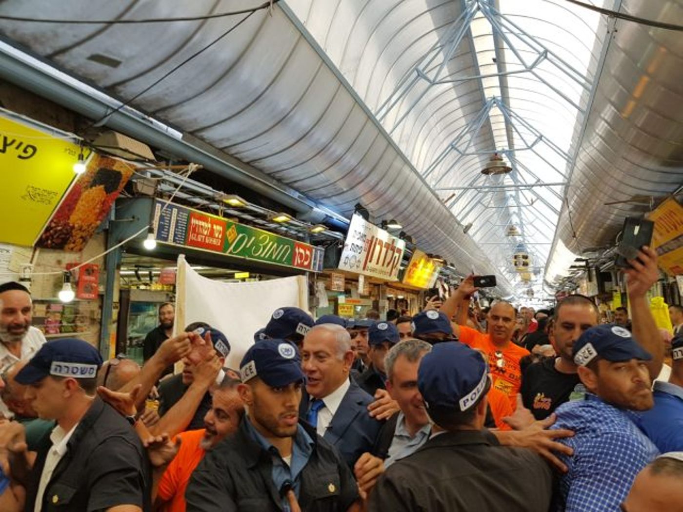צפו: אלקין ונתניהו הגיעו לסיור בחירות במחנה יהודה