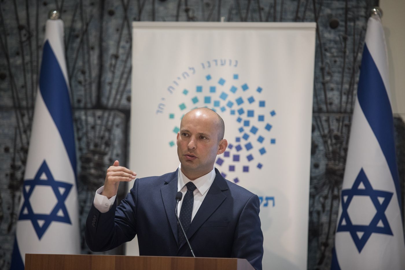 העימות בקבינט • בנט: "יש לנו רמטכ"ל מצויין"