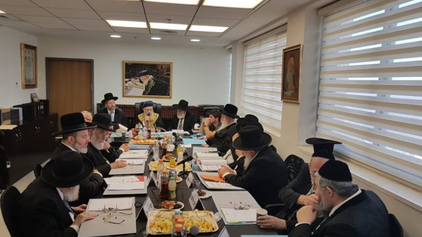 ישיבת מועצת הרבנות הראשית