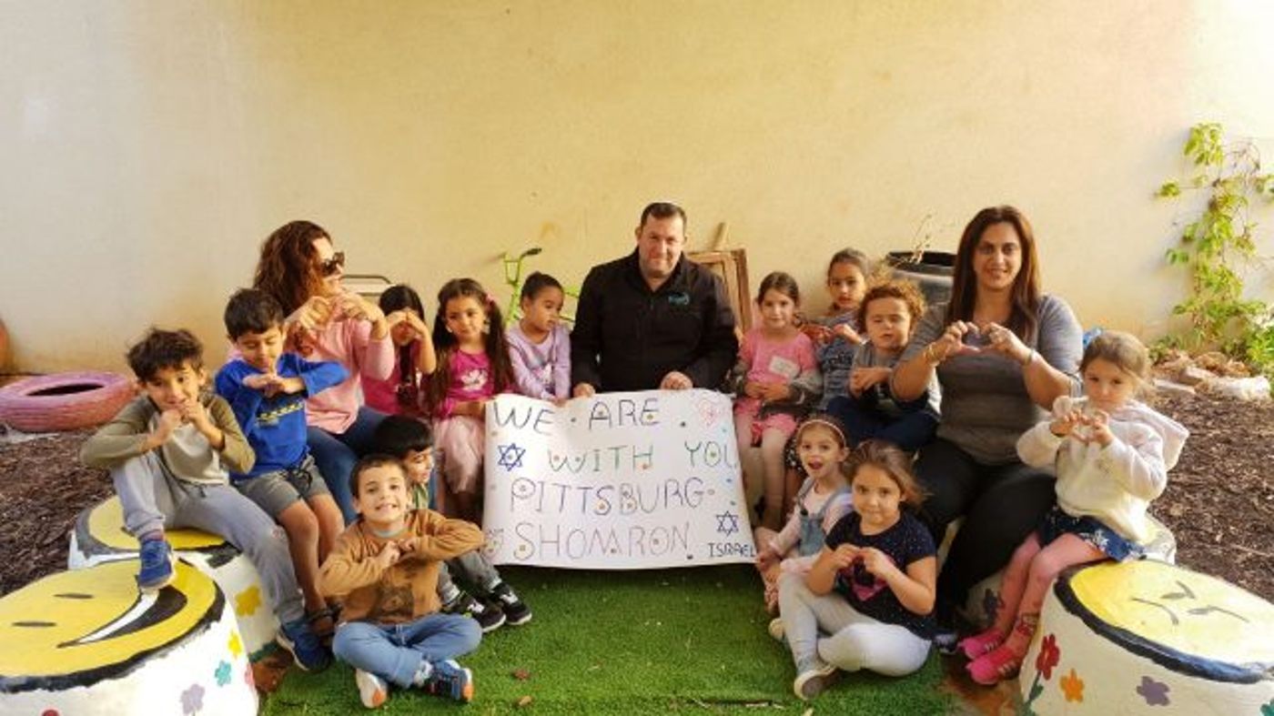בעקבות הטבח: בת השירות בפיטסבורג בפנייה לישראל