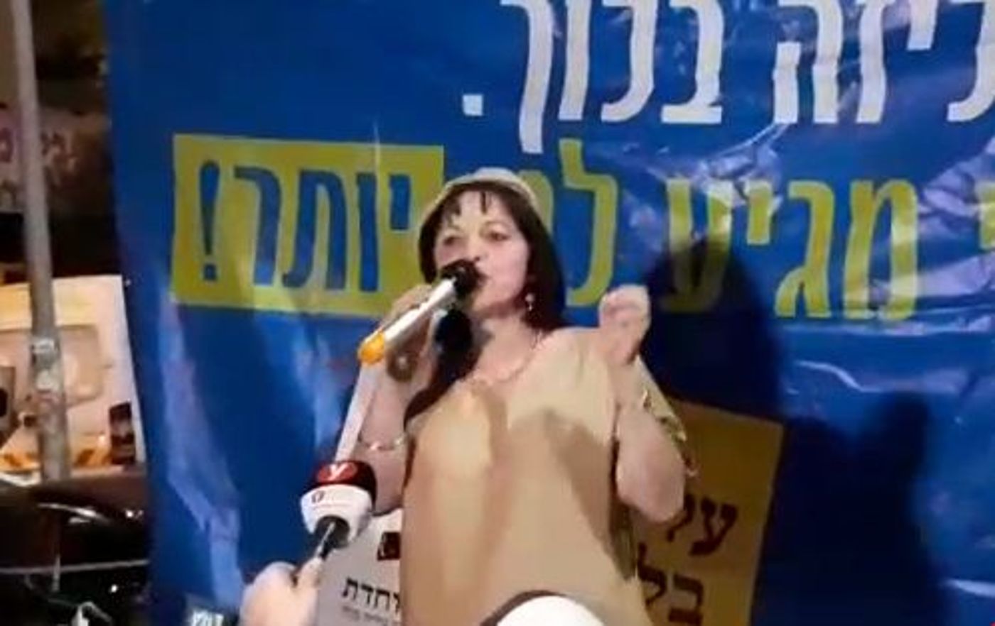 עם ברכת שהחיינו: נאום הנצחון של עליזה בלוך. צפו