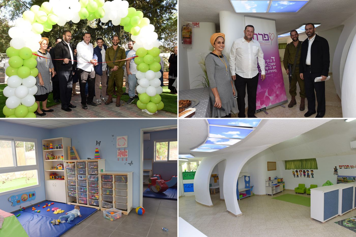 לראשונה: רשת מעונות "פרח" הגיעה לשומרון