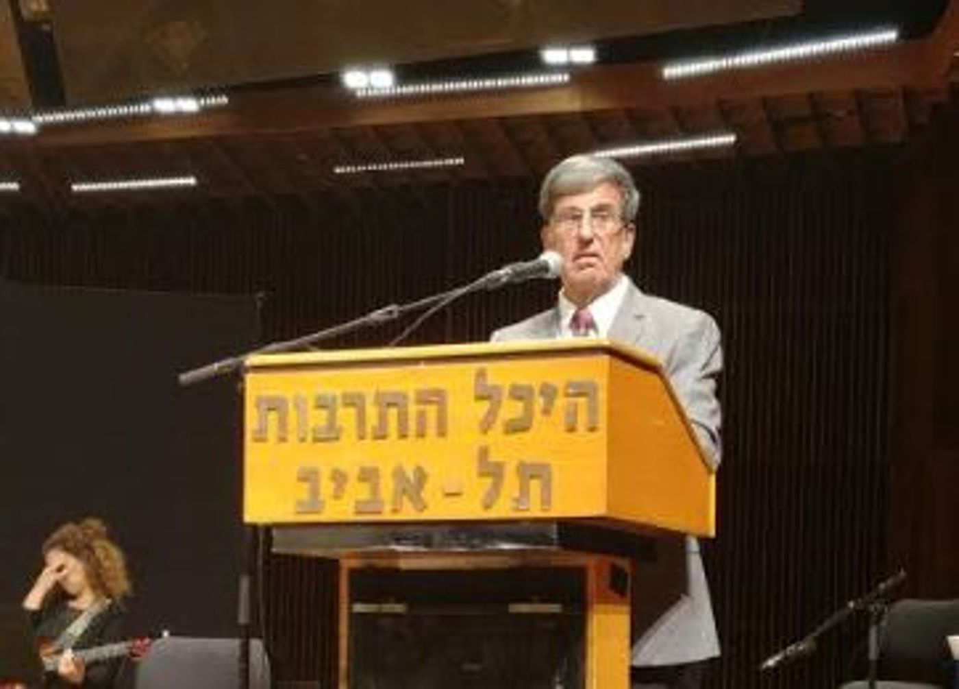 "אם יש לכם ילדים שקוראים לכם 'אמא', תגידו תודה"