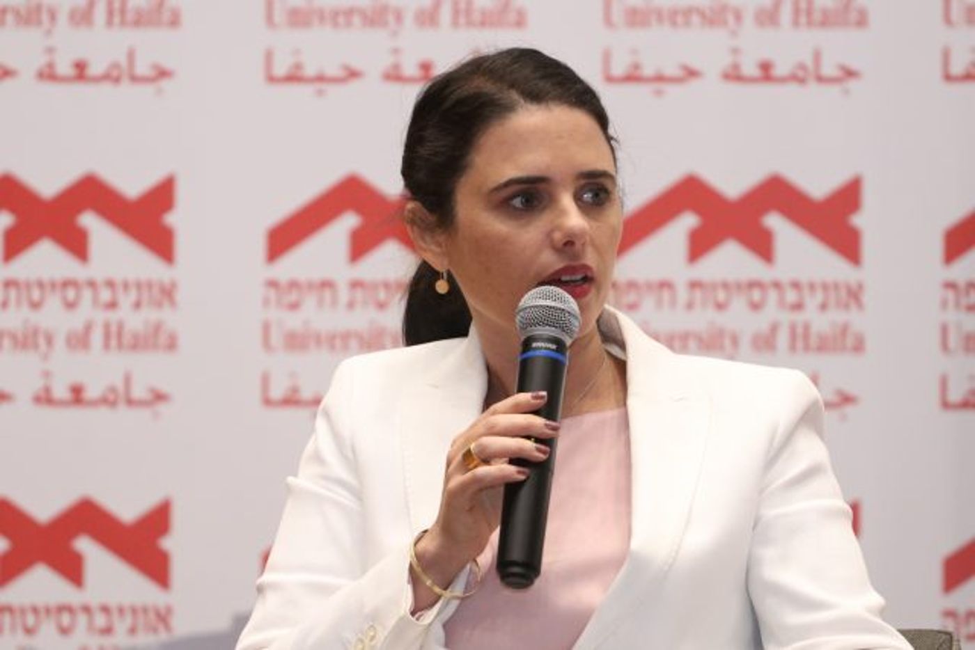 שקד בכנס חיפה
