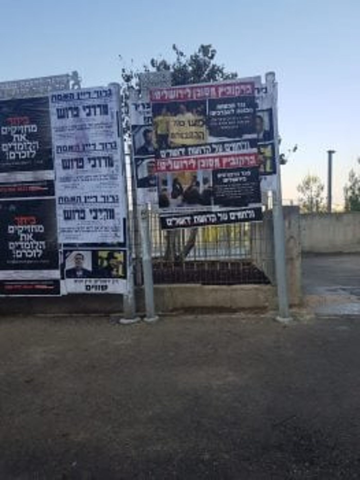 עימות בין ליאון לברקוביץ: "אין לו אלוהים!"