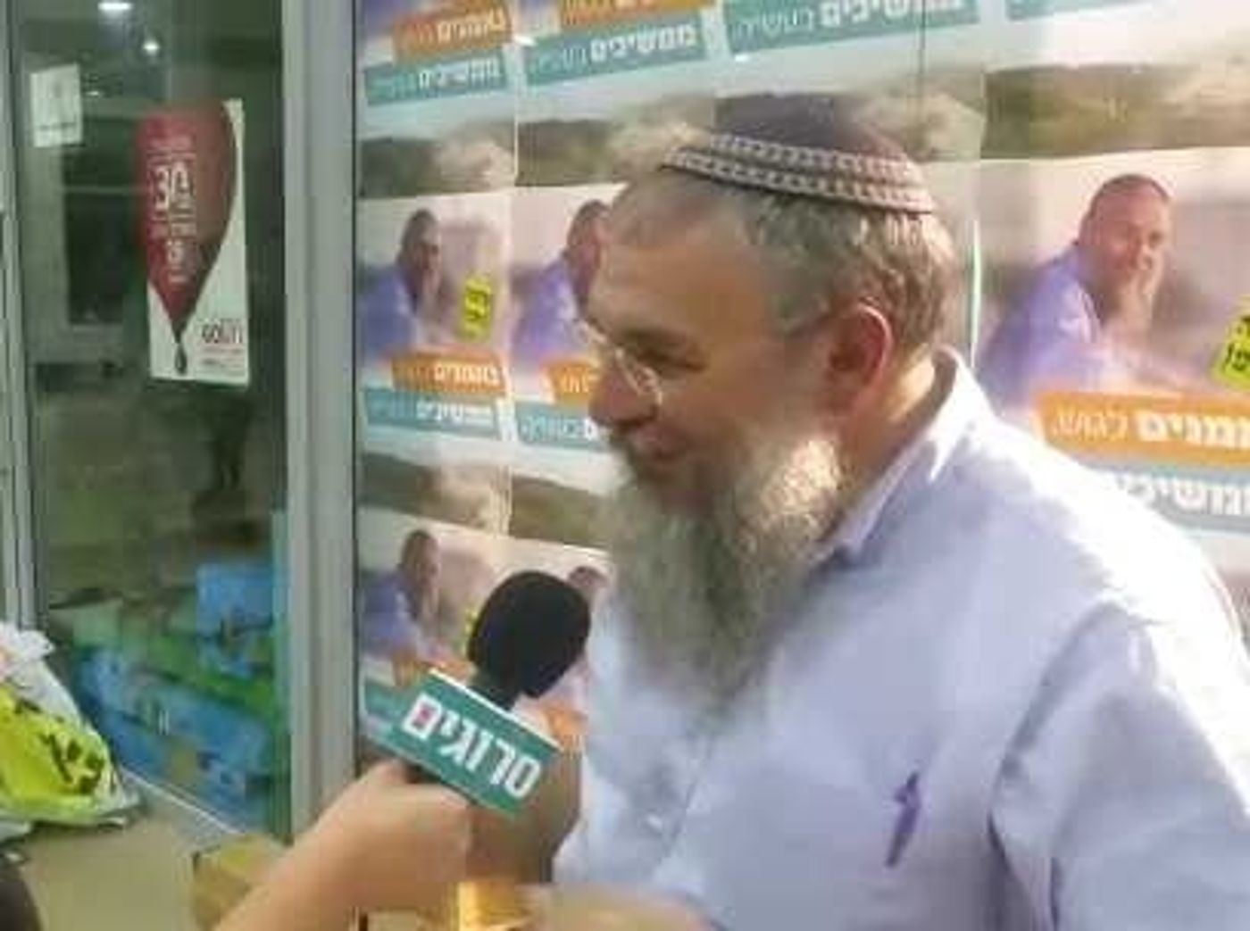 שלמה נאמן בראיון לסרוגים: יום שמח לגוש עציון וגם לי