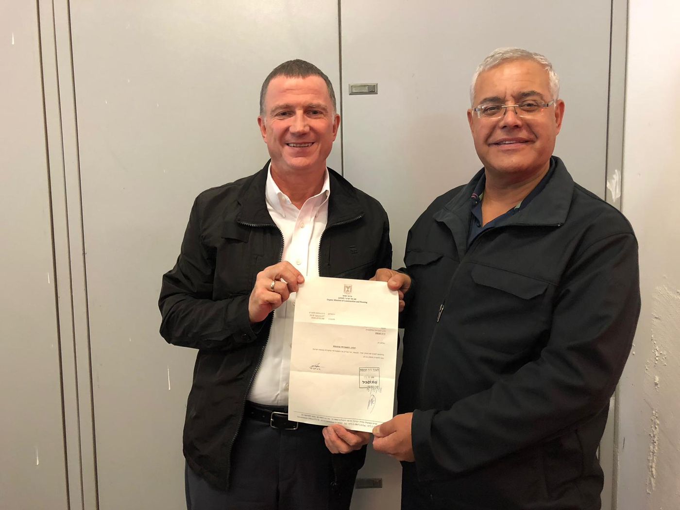 מהכנסת לבית שאן: סגן השר ז'קי לוי התפטר מתפקידו