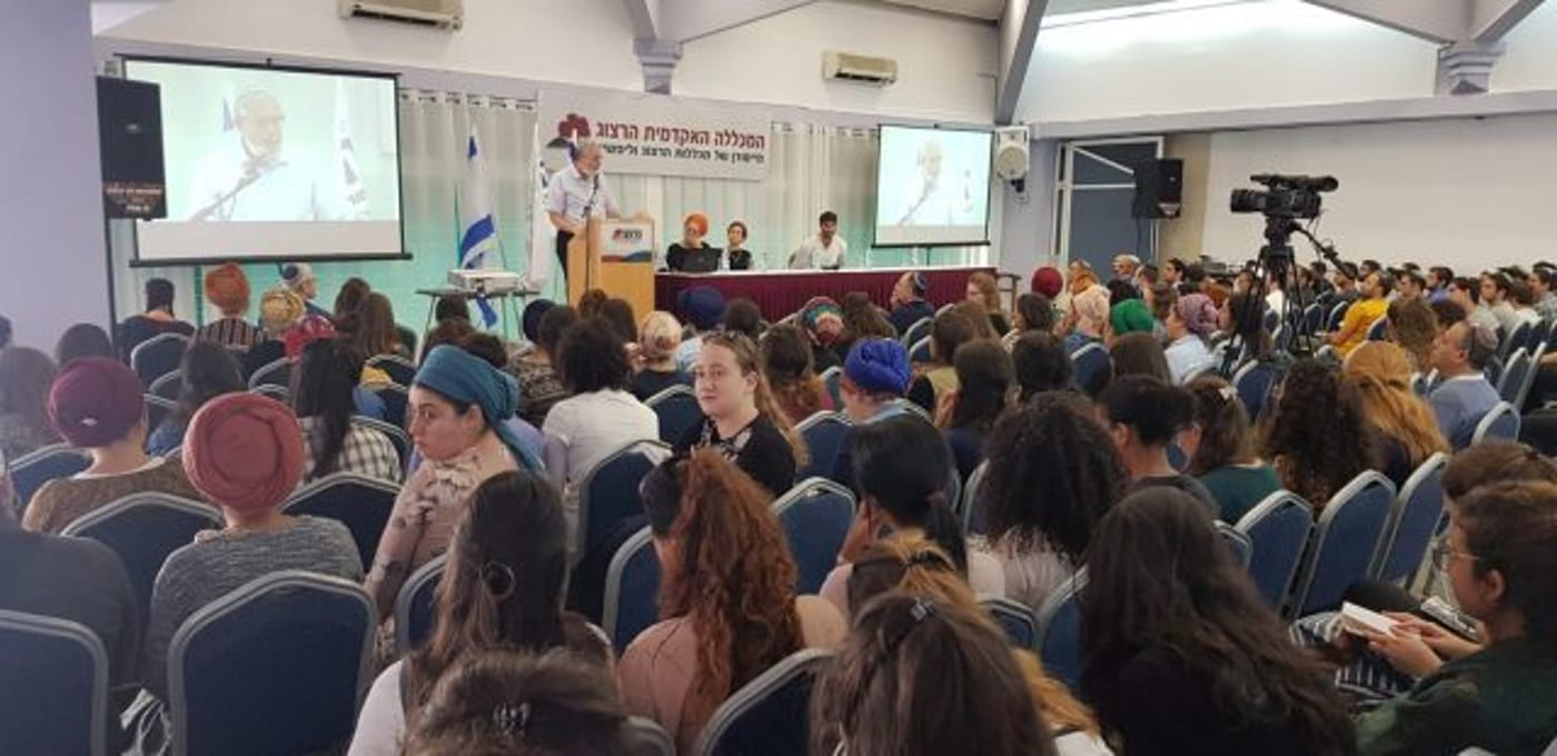 המל"ג אישרה: מעמד מכללת הרצוג- כשל האוניברסיטאות בישראל