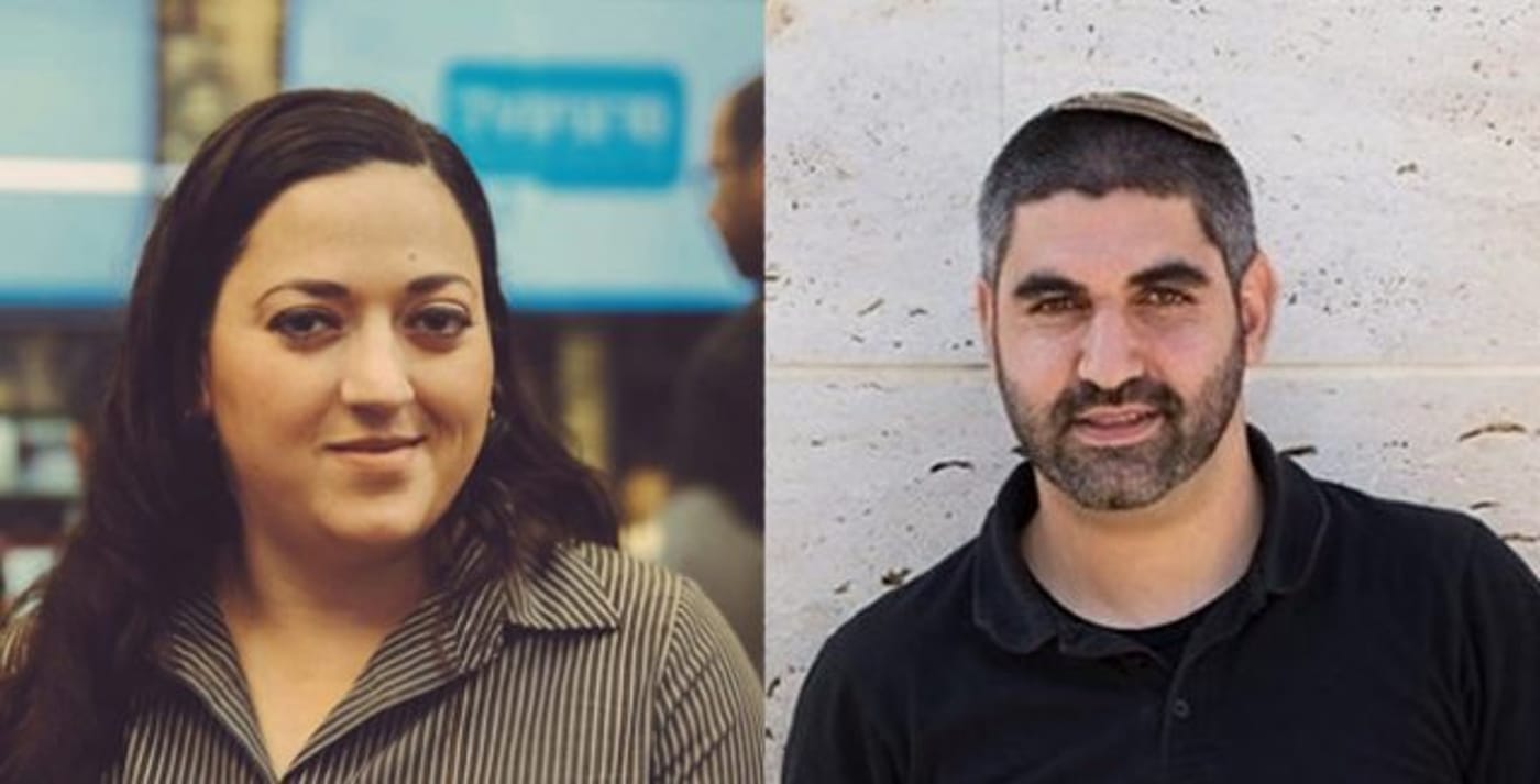 גיא עזרא – עטרה גרמן