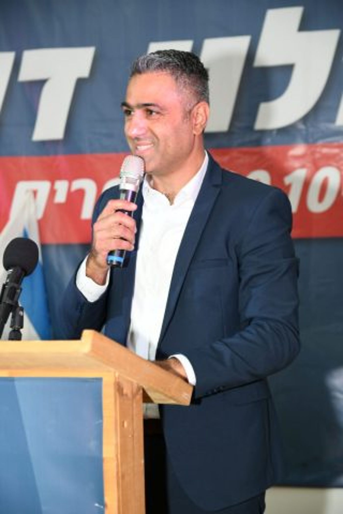סעדה